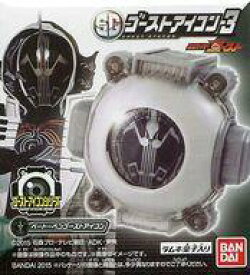 楽天市場 アイコン 仮面ライダーゴーストの通販