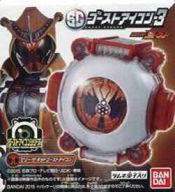 楽天市場 仮面ライダー ゴーストアイコンの通販 楽天市場 仮面ライダー ゴーストアイコンの通販