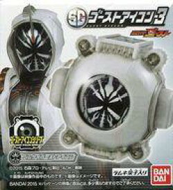 楽天市場 仮面ライダー ゴーストアイコンの通販 楽天市場 仮面ライダー ゴーストアイコンの通販