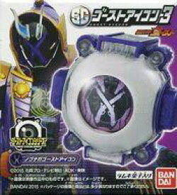 楽天市場 仮面ライダー ゴーストアイコンの通販 楽天市場 仮面ライダー ゴーストアイコンの通販