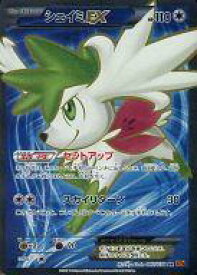 楽天市場 シェイミex ポケモンカードの通販