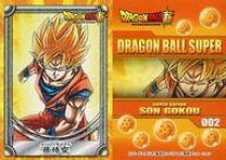 楽天市場】ドラゴンボール カード キラキラの通販