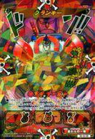 楽天市場 ワンピース キズナブーストの通販