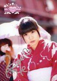 楽天市場 桜川ひめこ ひめめの通販