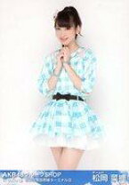 楽天市場】hkt48 松岡菜摘の通販