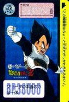楽天市場】ドラゴンボール セレクションブースターの通販