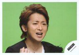 楽天市場 大野智 衣装の通販