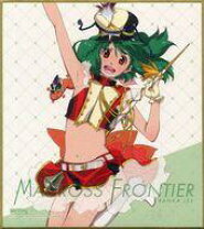 楽天市場】マクロスf色紙artの通販