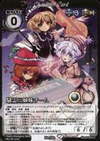 楽天市場 アニメビジョンスペシャル 3の通販