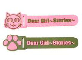 楽天市場 Deargirl にゃーさんの通販