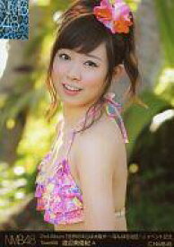 楽天市場 世界の中心は大阪や なんば自治区 ホビー の通販