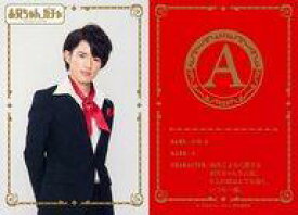 楽天市場 お兄ちゃん ガチャ Dvdの通販