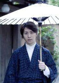 楽天市場 こころ 村井良大の通販