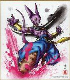 楽天市場 ドラゴンボール ビルスの通販