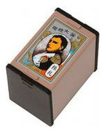 楽天市場 任天堂 株札 大統領の通販