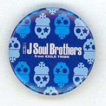 楽天市場】三代目j soul brothers 缶バッジの通販