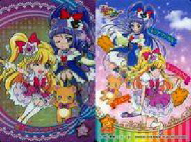 楽天市場 魔法つかいプリキュア キラキラカードグミの通販