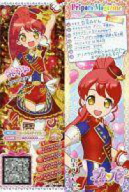楽天市場 プリパラポリス ナースコーデセットの通販