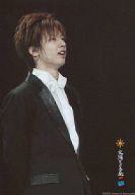 楽天市場 They武道の通販