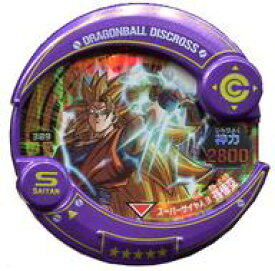 楽天市場 ドラゴンボール ディスクロス レアの通販