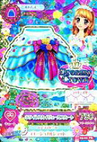 楽天市場】アイカツ ホワイトスカイヴェールの通販
