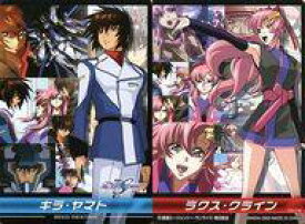 楽天市場 ガンダムseed カード キラの通販