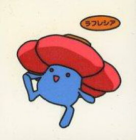 楽天市場 ポケモンパン デコキャラシールの通販