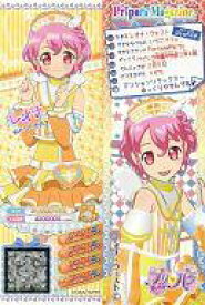 楽天市場 プリパラポリス ナースコーデセットの通販