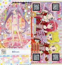 【中古】プリパラ/アイドルチケット/トモチケ//プリチケ ミルフィーコレクションVol.7 アンコールライブ編 [I-88]真中らぁら/真中らぁら/北条そふぃ/南みれぃ/緑風ふわり