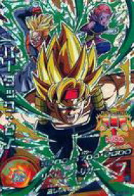 楽天市場 ドラゴンボールヒーローズ 駿河屋の通販 楽天市場 ドラゴンボールヒーローズ 駿河屋の通販