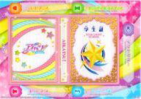 楽天市場 アイカツ スタンプの通販