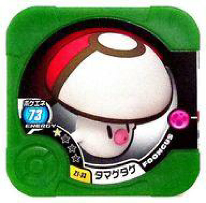 楽天市場】【中古】ポケモントレッタ/ノーマル/どく/ポケエネ73 