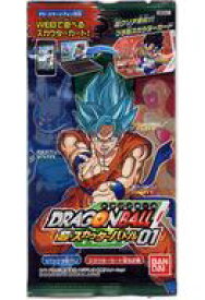 楽天市場 ドラゴンボール スカウター 販売の通販