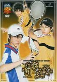 楽天市場 ミュージカル テニスの王子様 立海 Dvd Cd Dvd の通販
