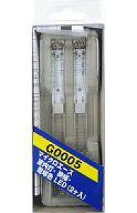 yVizS͌^ dFLED2 [G0005]