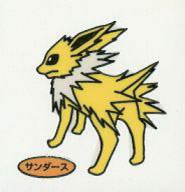 楽天市場 ポケモン デコキャラシール サンダースの通販 楽天市場 ポケモン デコキャラシール サンダースの通販