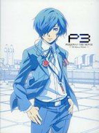 楽天市場 ペルソナ3 Persona3 The Movie アニメ Cd Cd Dvdの通販