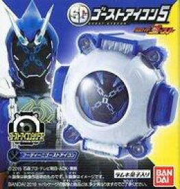 楽天市場 仮面ライダー ゴーストアイコンの通販 楽天市場 仮面ライダー ゴーストアイコンの通販