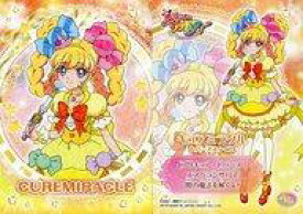 楽天市場 プリキュア トパーズスタイルの通販 楽天市場 プリキュア トパーズスタイルの通販