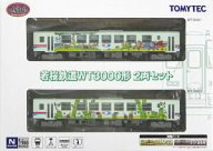 yVizS͌^ 1/150 SWT3000` 2Zbg uSRNVv [264378]