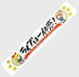 楽天市場 アイカツ ミュージックアワードの通販