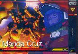 【中古】ガンダムデュエルカンパニー/R2/PL/機動戦士ガンダム UC/ガンダムデュエルカンパニー02 GN-DC02 PL 021[R2]：[コード保証なし]マリーダ・クルス