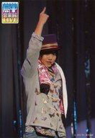 楽天市場 西井幸人の通販