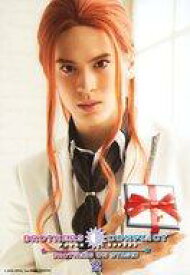 楽天市場 Brothers Conflict 光 衣装の通販 楽天市場 Brothers Conflict 光 衣装の通販