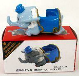 楽天市場 ディズニー アトラクション トミカの通販