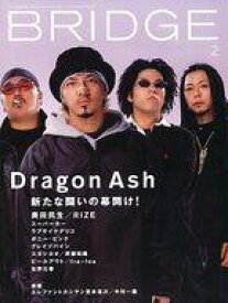 楽天市場 Bridge 音楽雑誌の通販 楽天市場 Bridge 音楽雑誌の通販