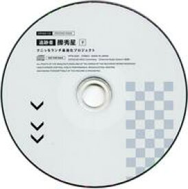 楽天市場 Psycho Pass ドラマcdの通販