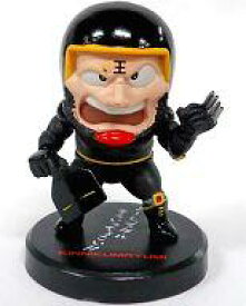 【中古】食玩 トレーディングフィギュア キン肉大王(シークレット) キン肉マンフィギュアコレクション 黄金のマスク編2