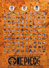 楽天市場 One Piece 79巻の通販 楽天市場 One Piece 79巻の通販