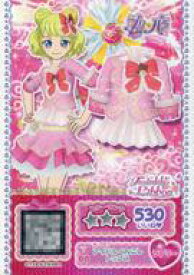 楽天市場 プリパラ コーデセット デラックスの通販